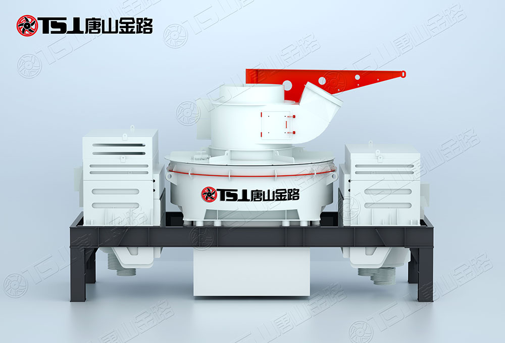 怎么選購制砂機？唐山金路來幫忙