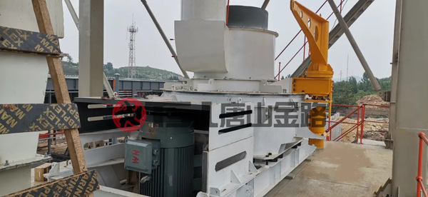制砂選粉一體機(jī)，唐山金路傾力打造的新型環(huán)保型制砂機(jī)