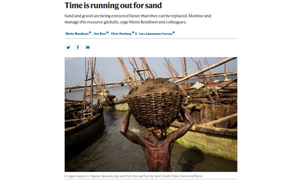 制砂選粉一體機幾大優(yōu)勢介紹，生產(chǎn)廠家力薦