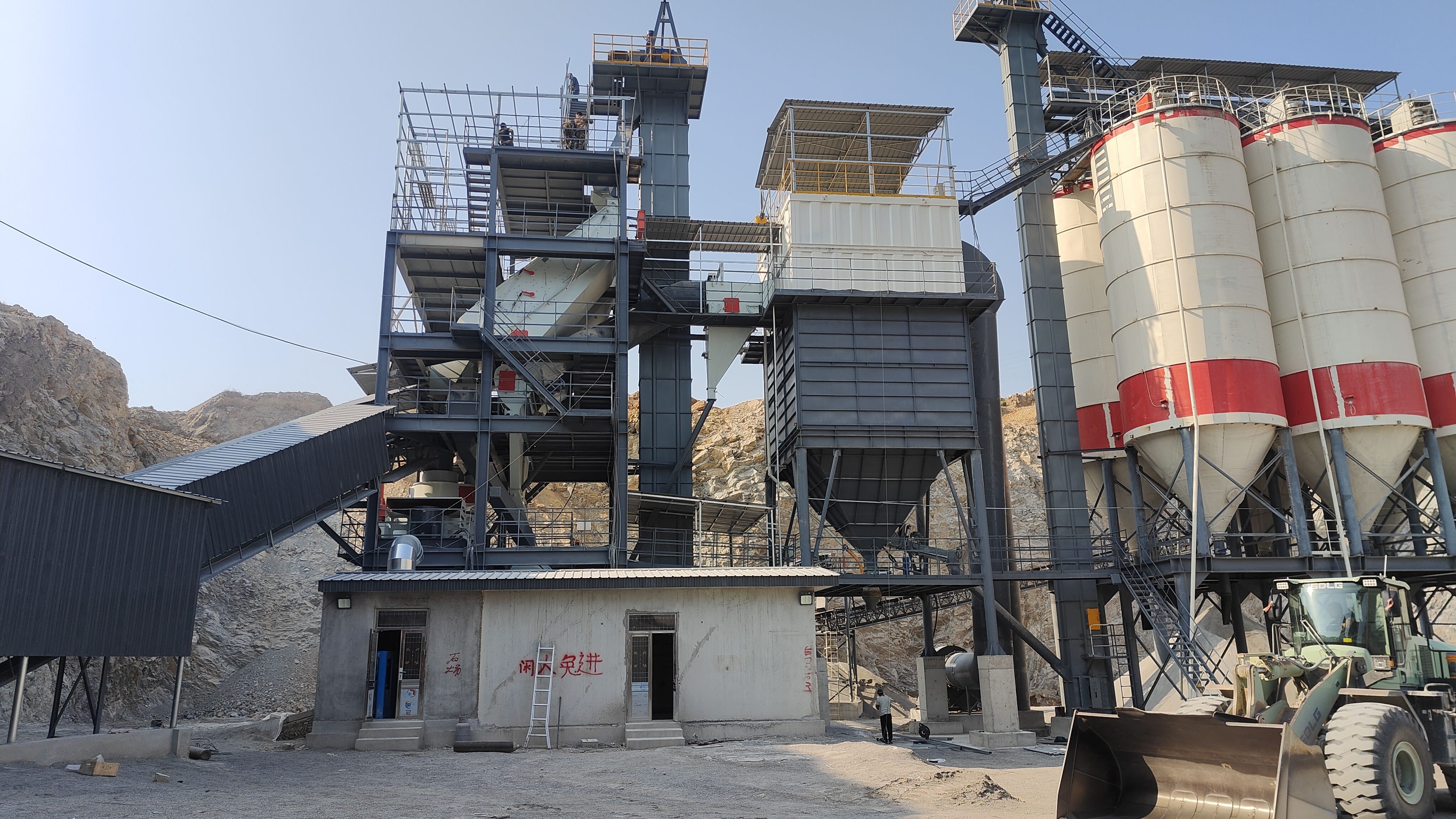 唐山金路干法制砂樓：開啟機(jī)制砂生產(chǎn) “零排放?智能化” 新時(shí)代